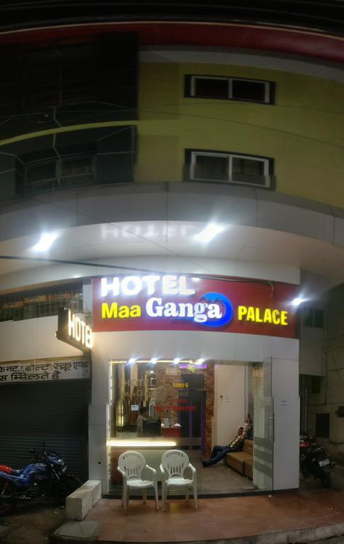Hotel Maa Ganga Palace โบปาล ภายนอก รูปภาพ